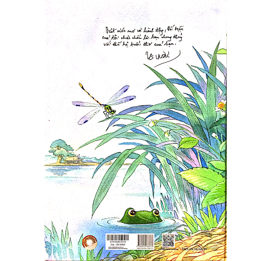 Dế Mèn Phiêu Lưu Ký