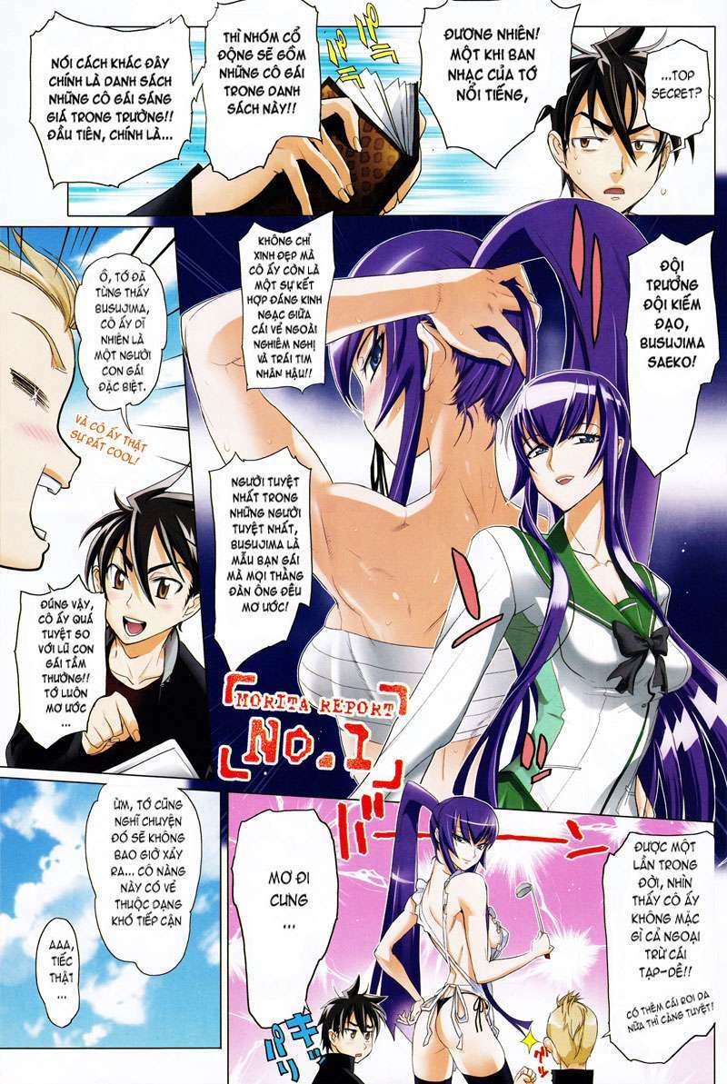 highschool of the dead chapter 33 5