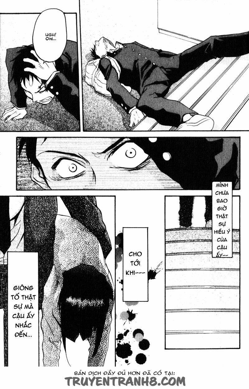 kamunagara chapter 4 24