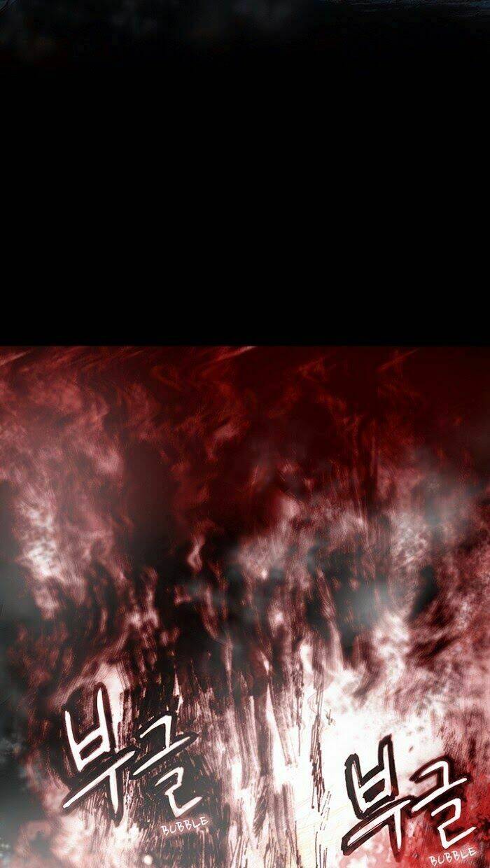 distant chapter 11 3