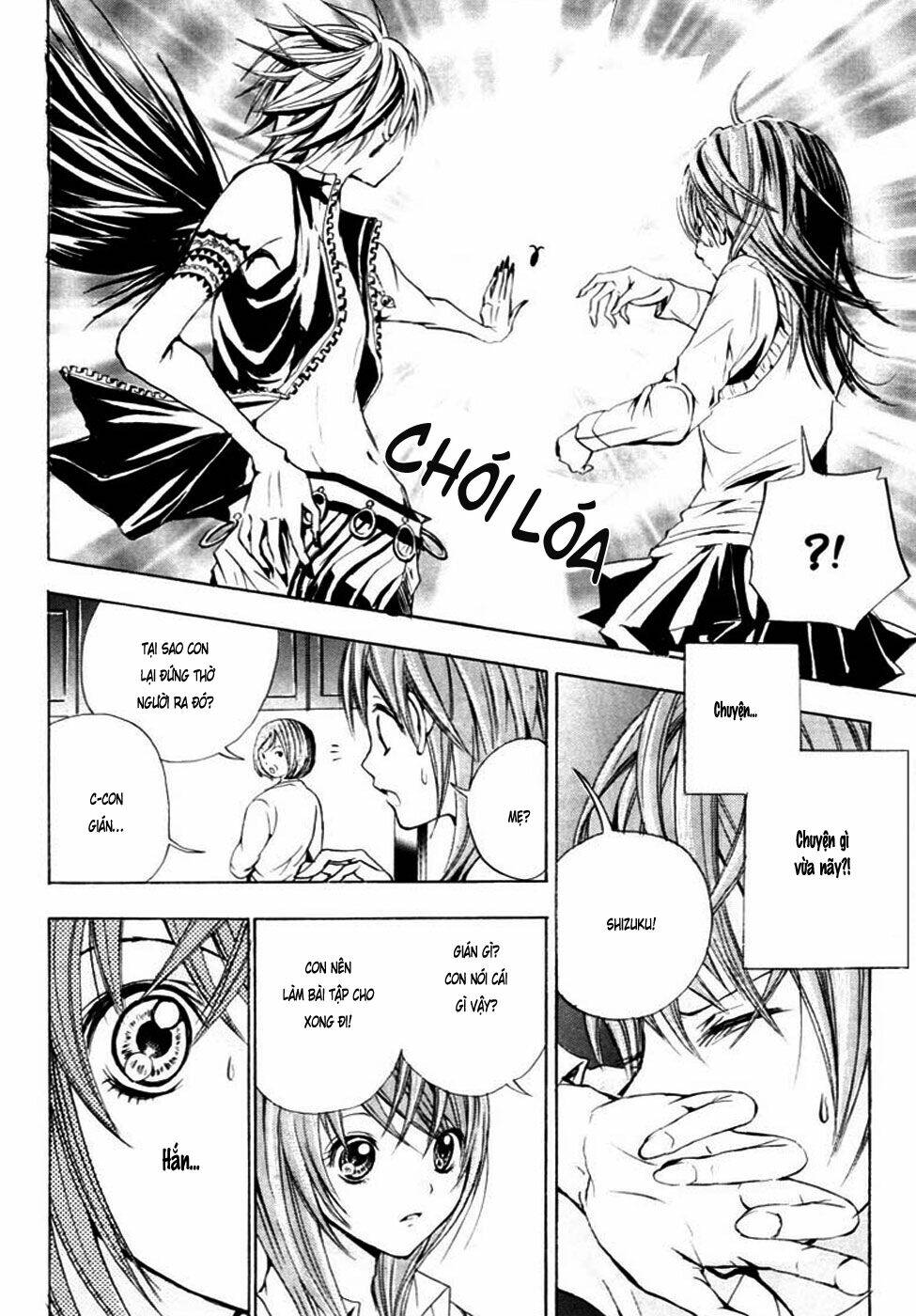 hal - makino aoi chapter 1.1 15