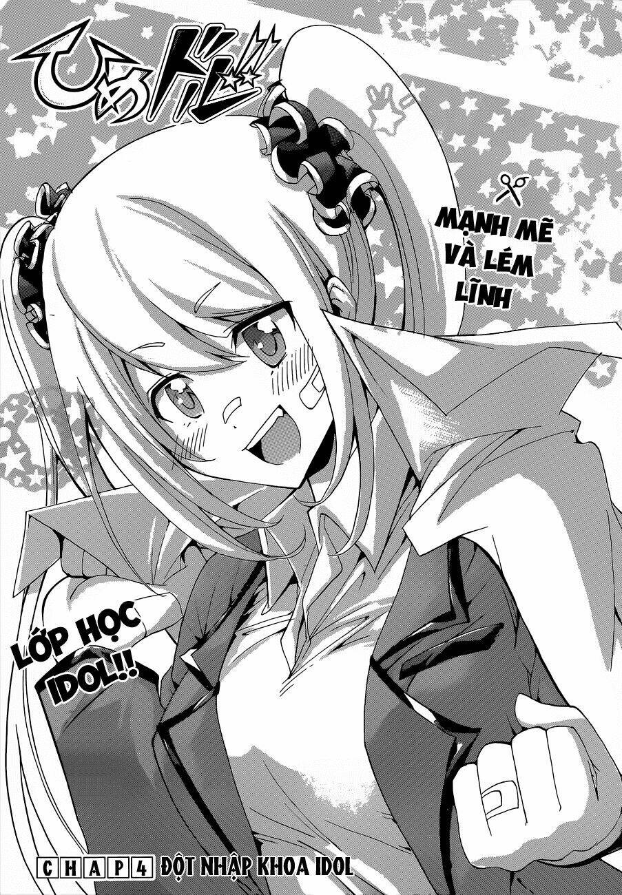 hime dol! chapter 4 2