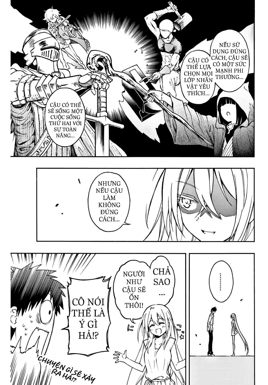 rettou hito no maken tsukai: sukiruboudo wo kushi shite saikyou ni itaru chapter 1 16