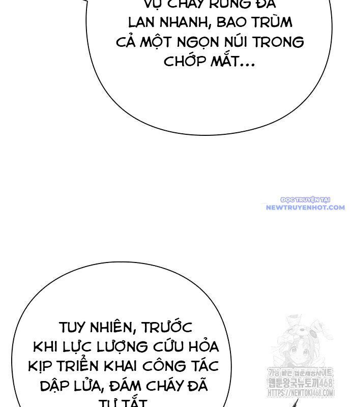 Đêm Của Yêu Tinh chapter 85 7