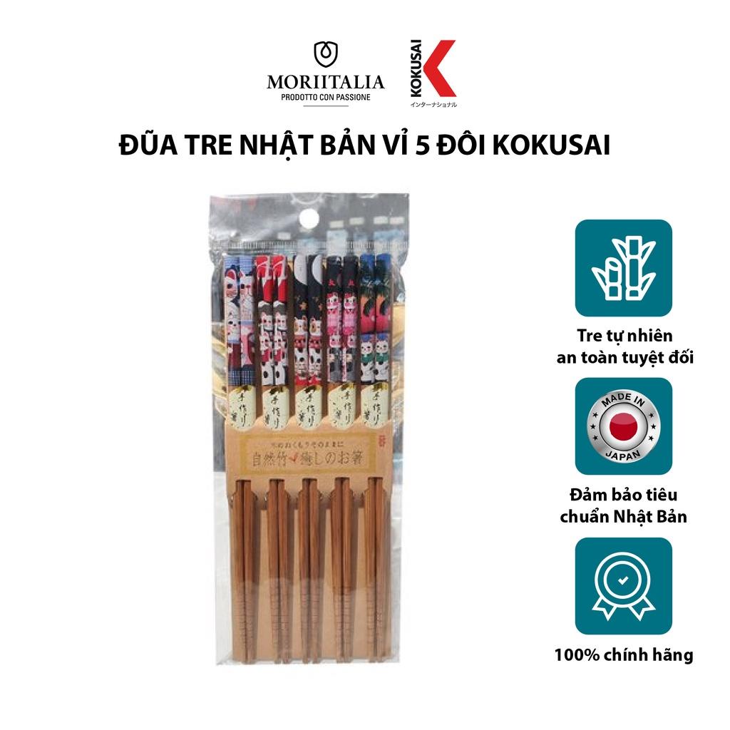 Đũa Tre Nhật Bản Vỉ 5 Đôi Kokusai cao cấp NDCK-05C