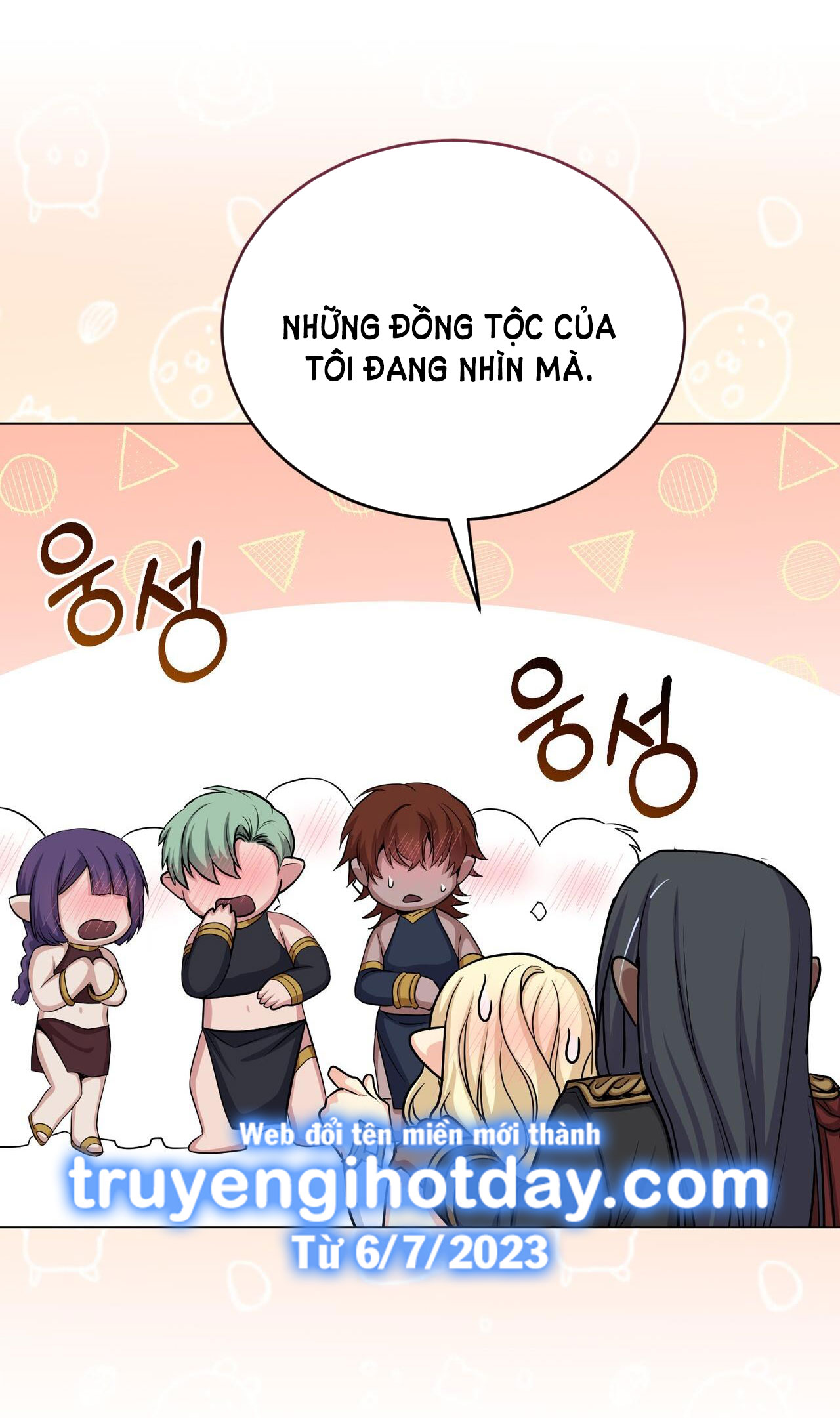 Mặt Trăng Của Ma Giới chapter 47.2 - Trang 20