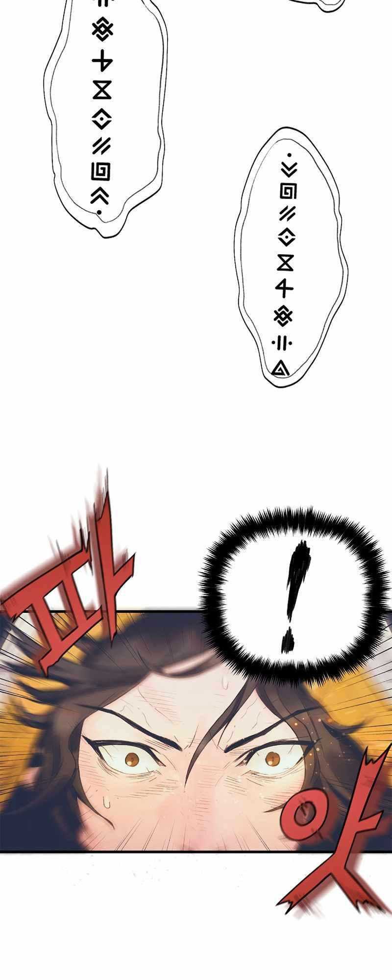 tu sĩ trị liệu của thái dương giáo chapter 1 58