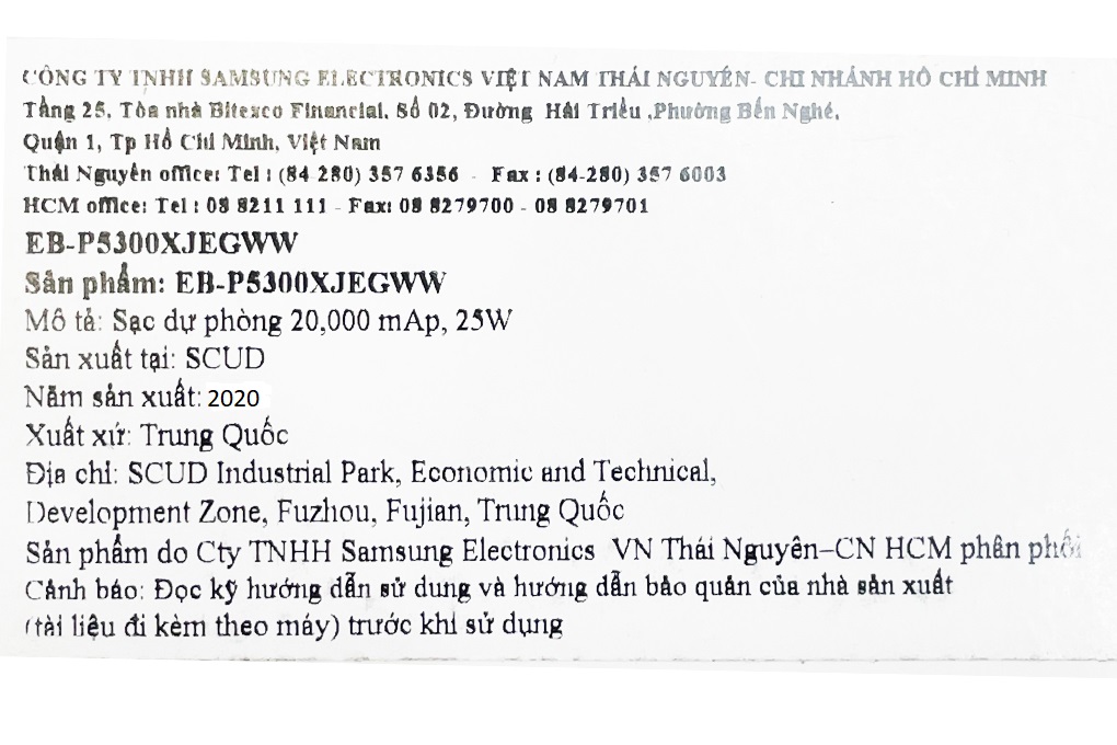 Sạc Dự Phòng Samsung 20.000mAh 25W (EB-P5300) (kèm cáp Type-C 0.3m) - Hàng Chính Hãng