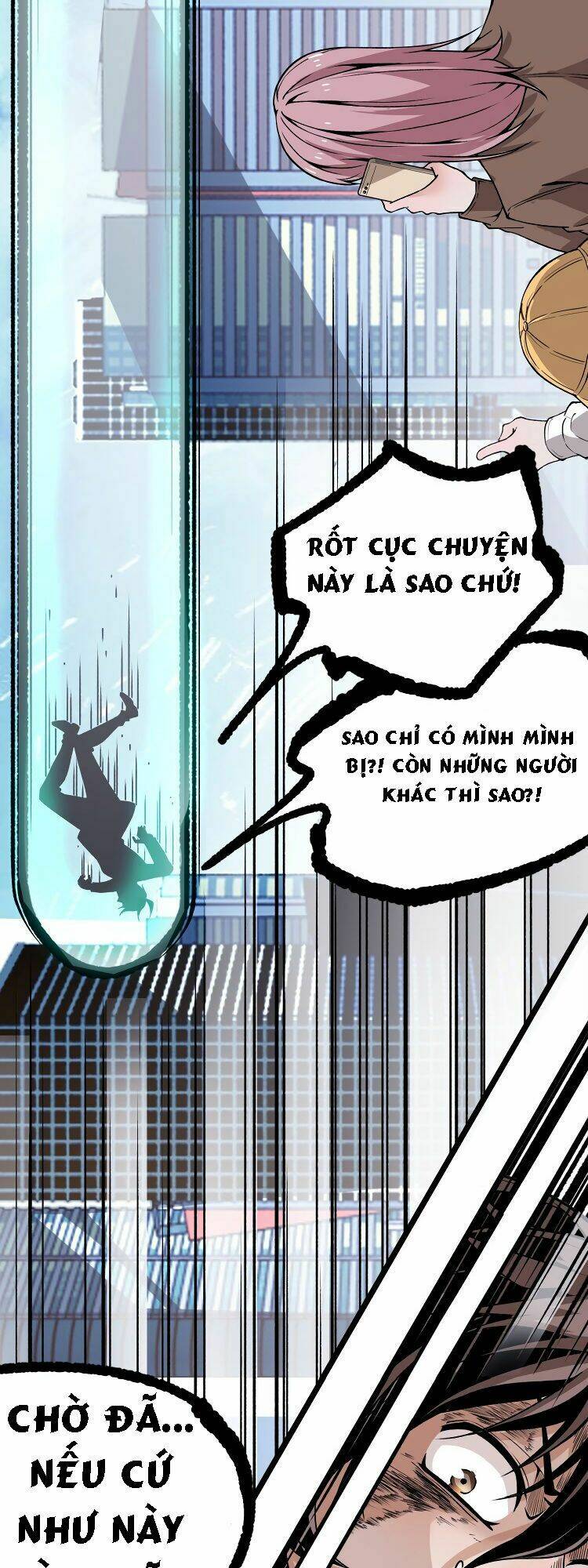 ominous liar chapter 4 35