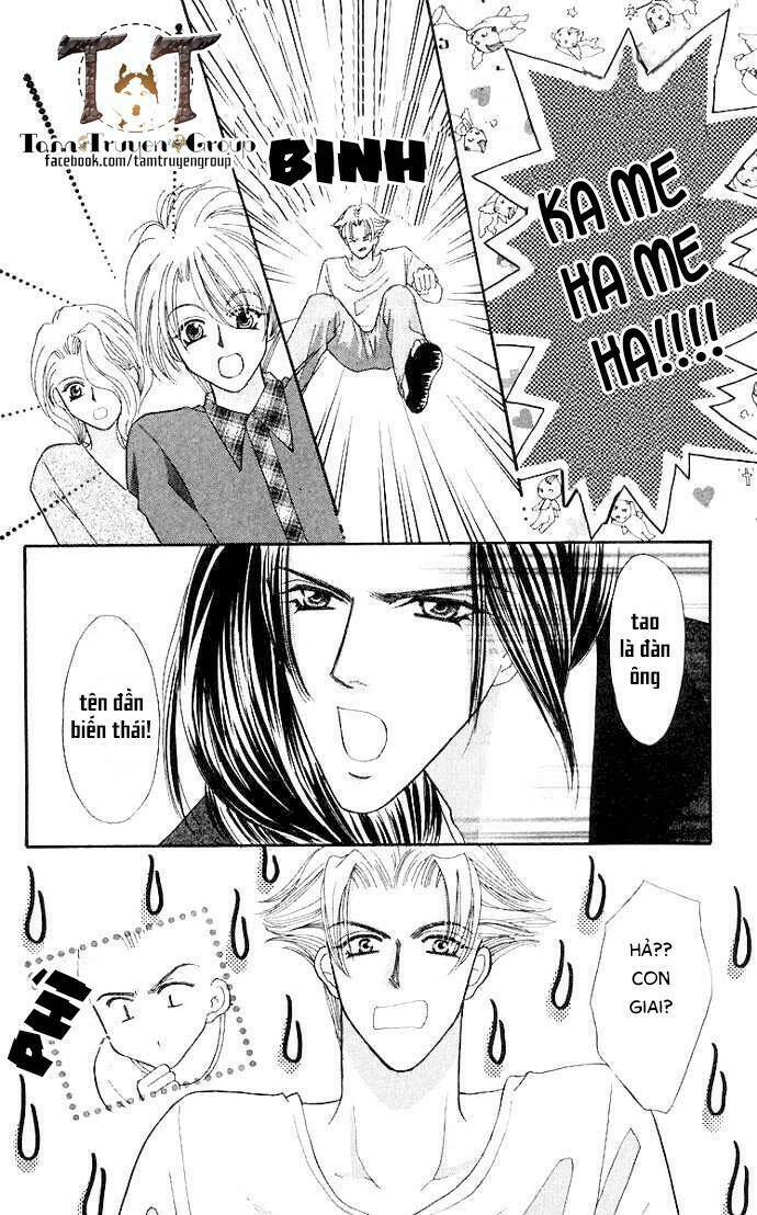 kaikan phrase chapter 68 8