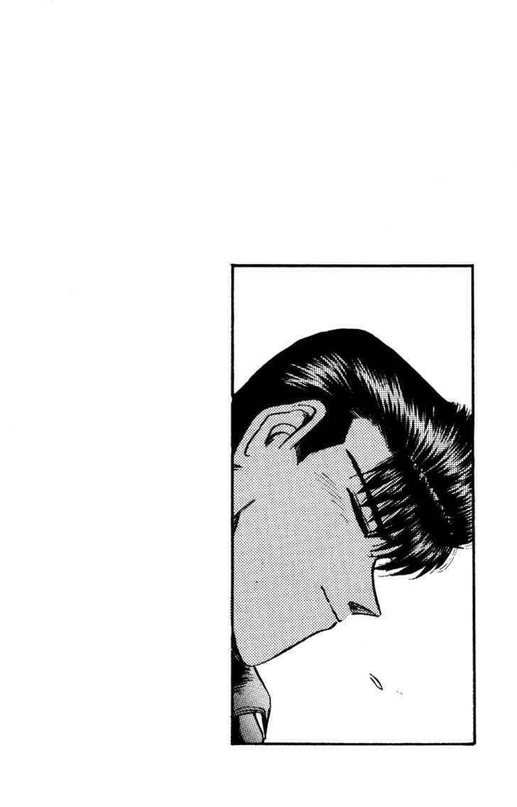 shonan junai gumi chapter 59 22