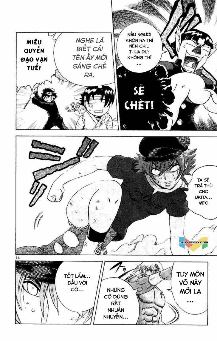 history's strongest disciple kenichi chapter 243 14