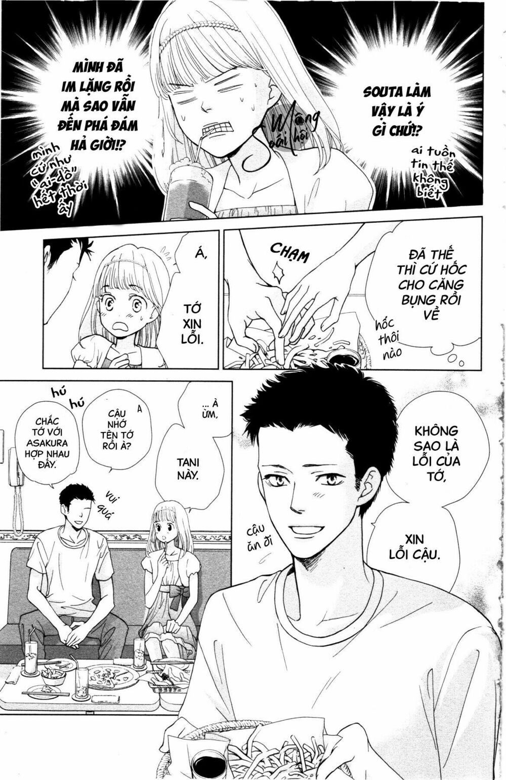 hoàng tử có độc chapter 2 13