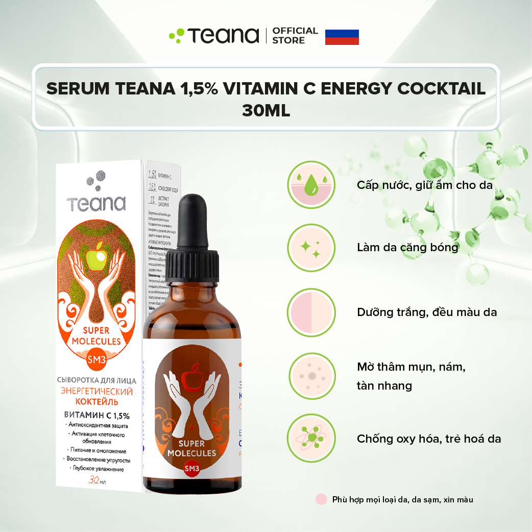 Hình ảnh Serum Teana 1,5% Vitamin C SM3 Super Molecules Energy Cocktail dưỡng trắng, mờ thâm nám và trẻ hóa da - 30ml