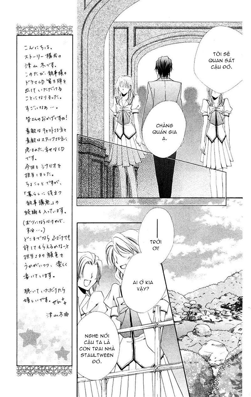 lớp học quản gia - shitsuji-sama no okiniiri chapter 22 17