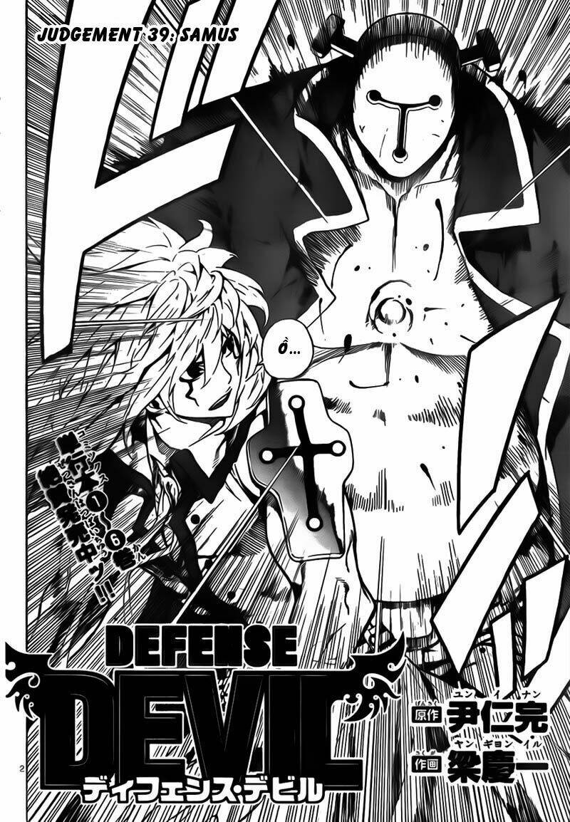defense devil chapter 67 3