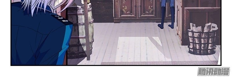 đầu bếp ma pháp của hoàng tử chapter 16 2