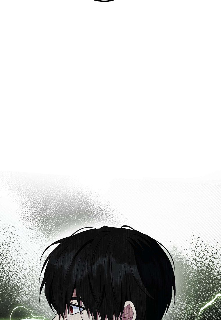 cuộc hôn nhân giả dối chapter 97.1 93