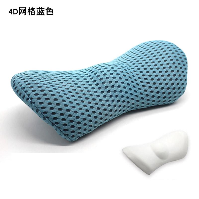 Thoáng Khí Nhớ Cotton Vật Lý Trị Liệu Gối Thắt Lưng Eo Cho Ghế Ô Tô Đau Lưng Đệm Hỗ Trợ Giường Sofa Văn Phòng Ngủ Gối