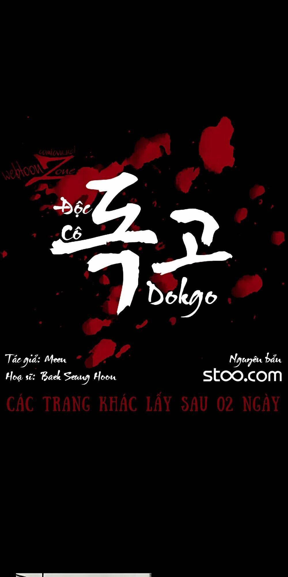 dokgo | độc cô chapter 15 10