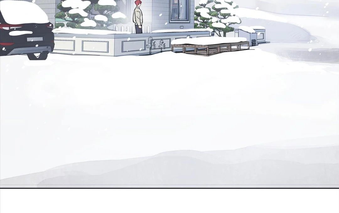 chuyện quái gì với giấc mơ đó vậy chapter 46 59