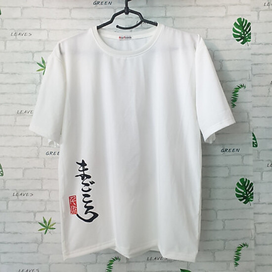 ÁO THUN UNISEX NAM NỮ form rộng tay lỡ- Hình Kiếm Đạo Papan - Free size 40-70kg -Dành cho cả Nam và Nữ - LEE'S