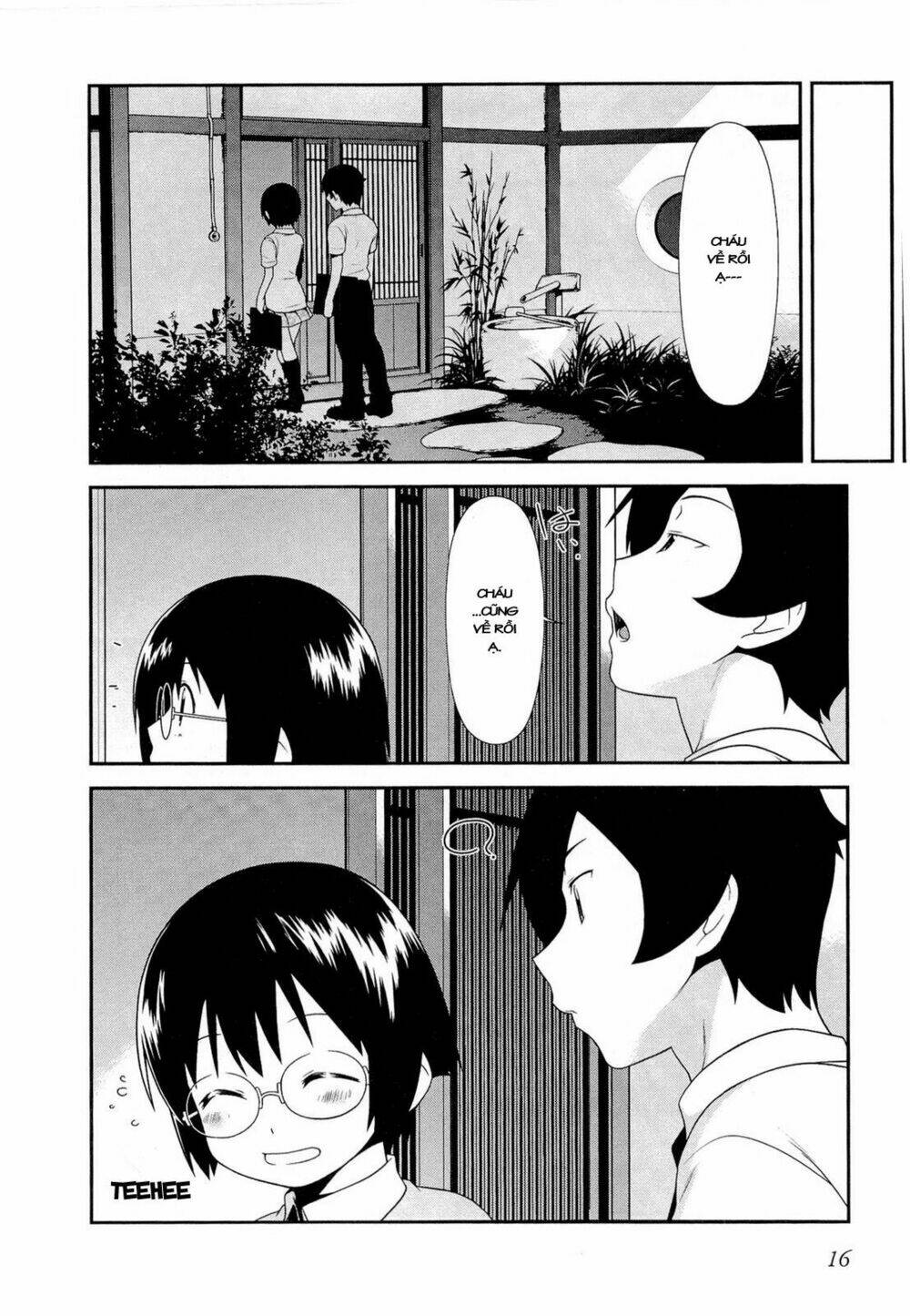 my little sister can't be this cute chapter 15 20