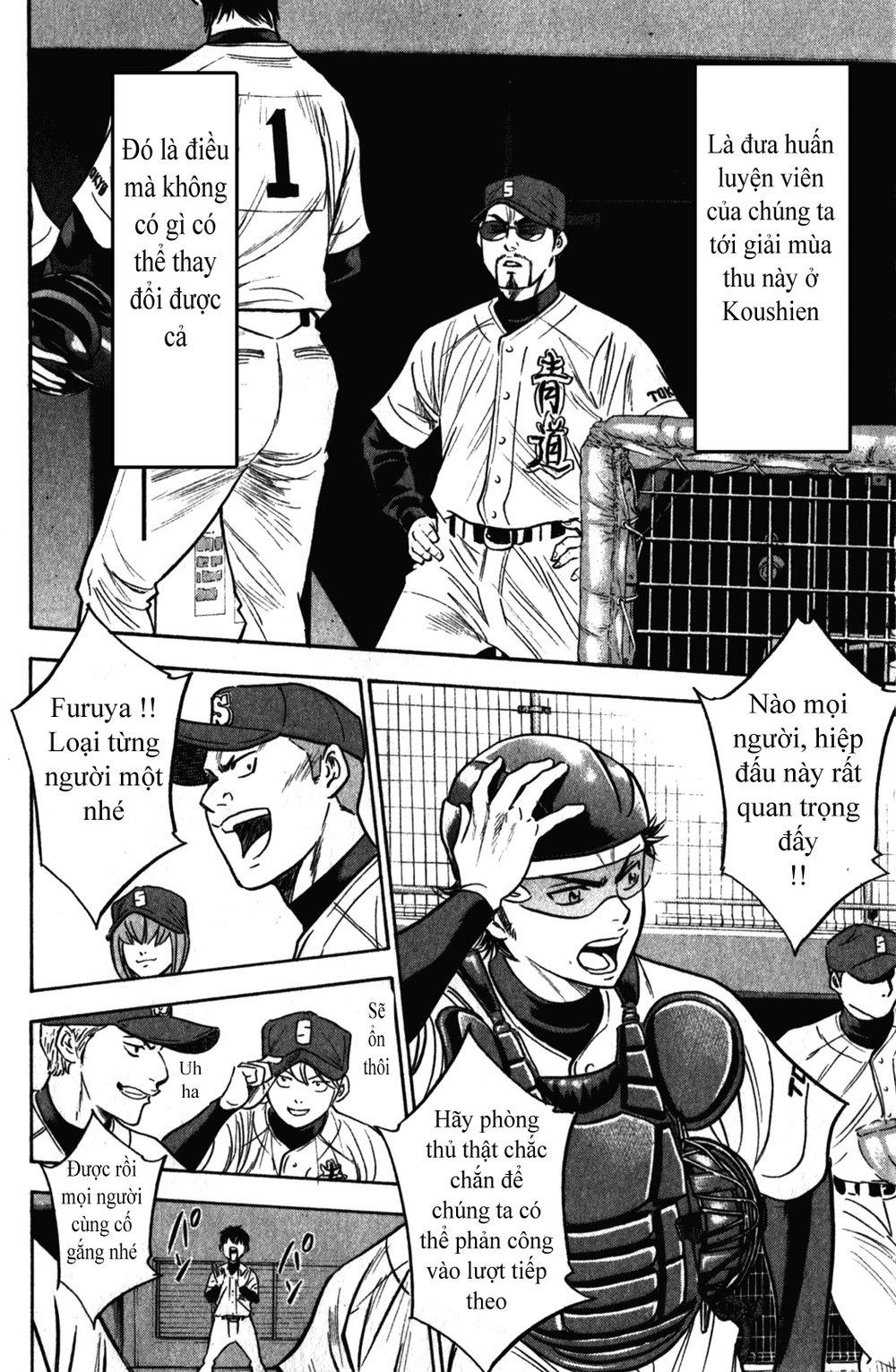 Đội Bóng Chày Siêu Đẳng 2 chapter 278 6
