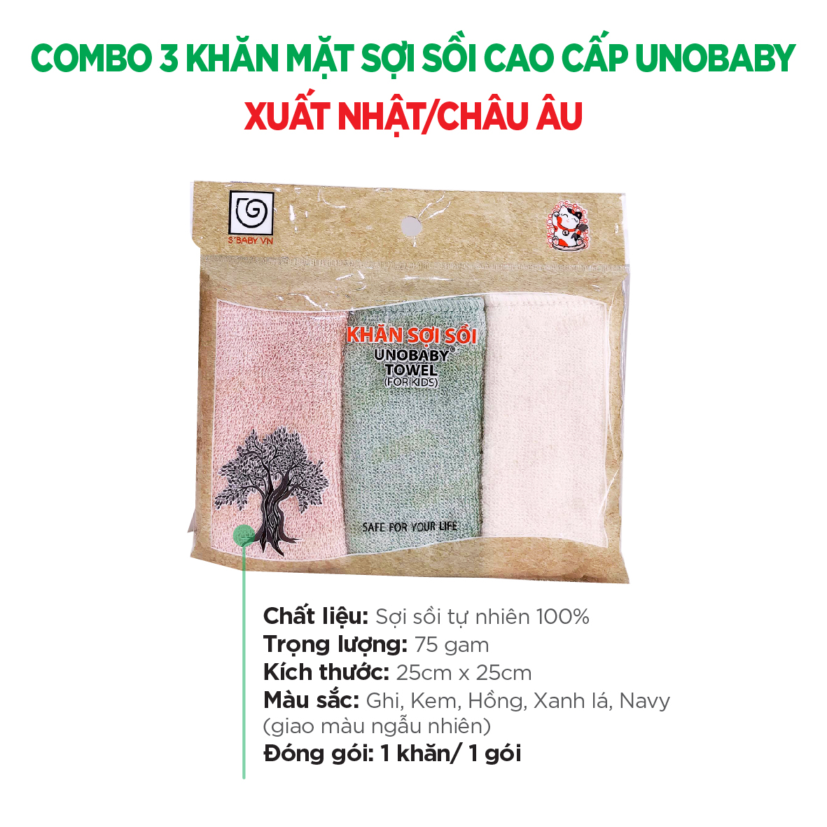 COMBO 3 KHĂN MẶT SỢI SỒI CAO CẤP UNOBABY - XUẤT NHẬT/CHÂU ÂU; KT: 25x25CM - GIAO MÀU NGẪU NHIÊN