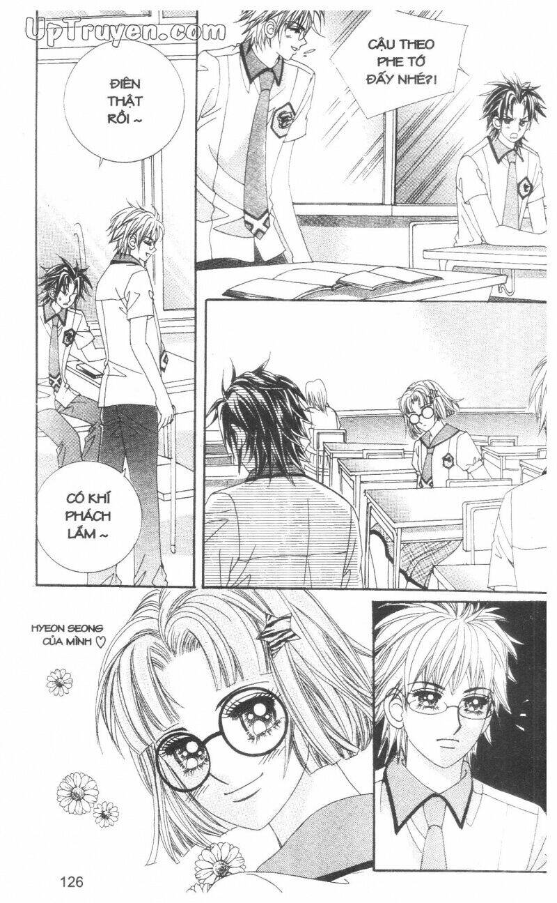 don't cheat on me! chapter 2 125