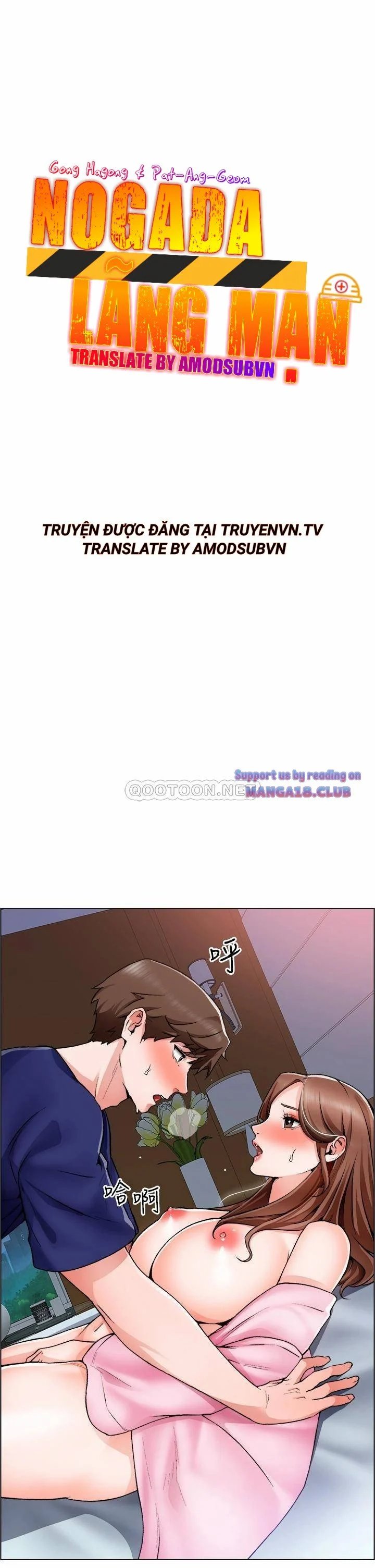 công trường hoan lạc chapter 14 5