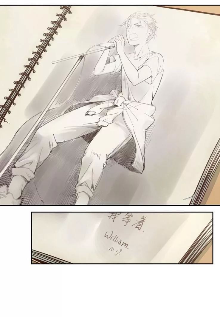 thời khắc ấy, chúng ta gặp nhau chapter 19 7