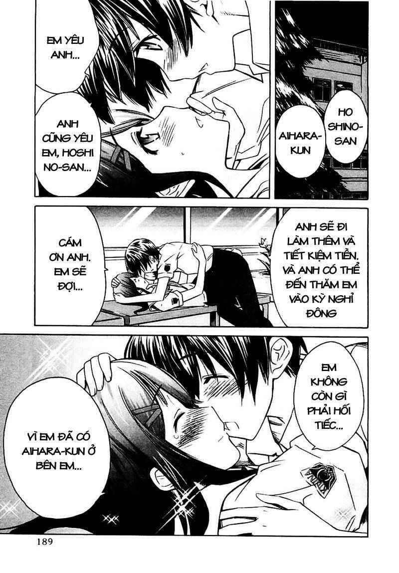 kimi kiss : chapter 5 21