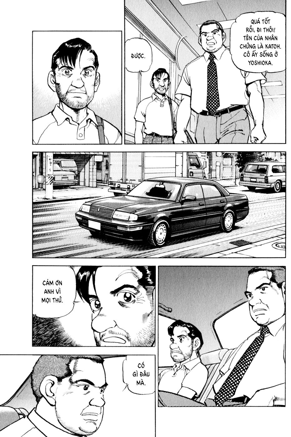 seizon life chapter 9 5