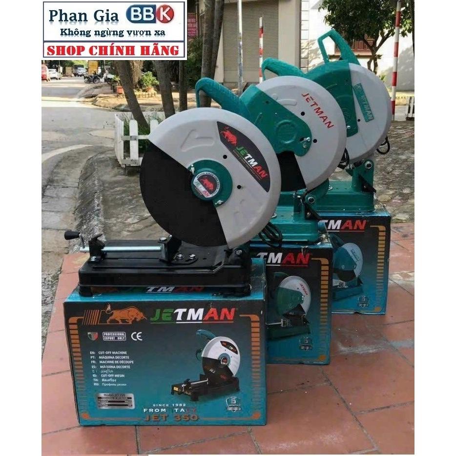 Máy cắt sắt bàn JETMAN 355 công suất 2300W