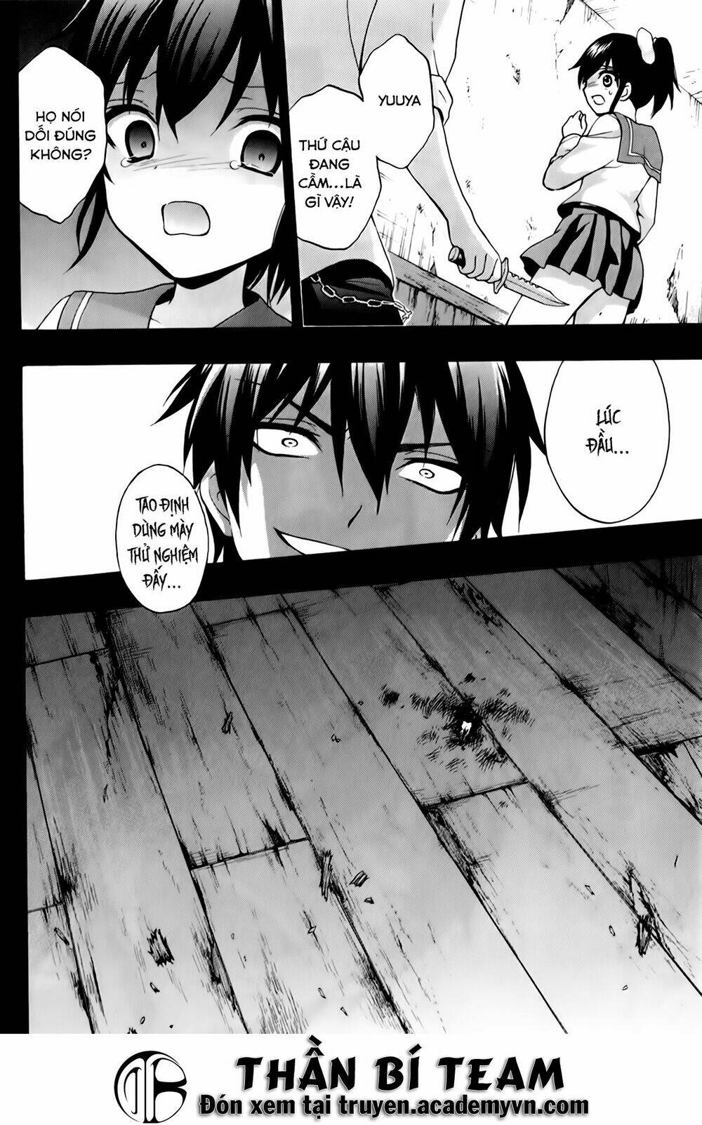 corpse party: book of shadows chapter 19 18