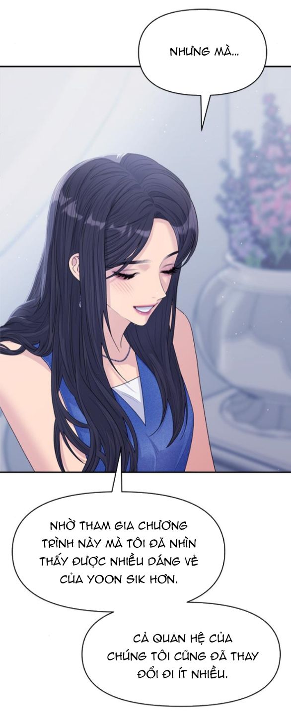 Couple Breaker chapter 80.2 16