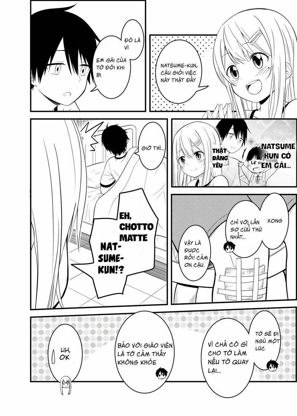 kanpeki na onnanoko ga bukkowareru hanashi chapter 5 2