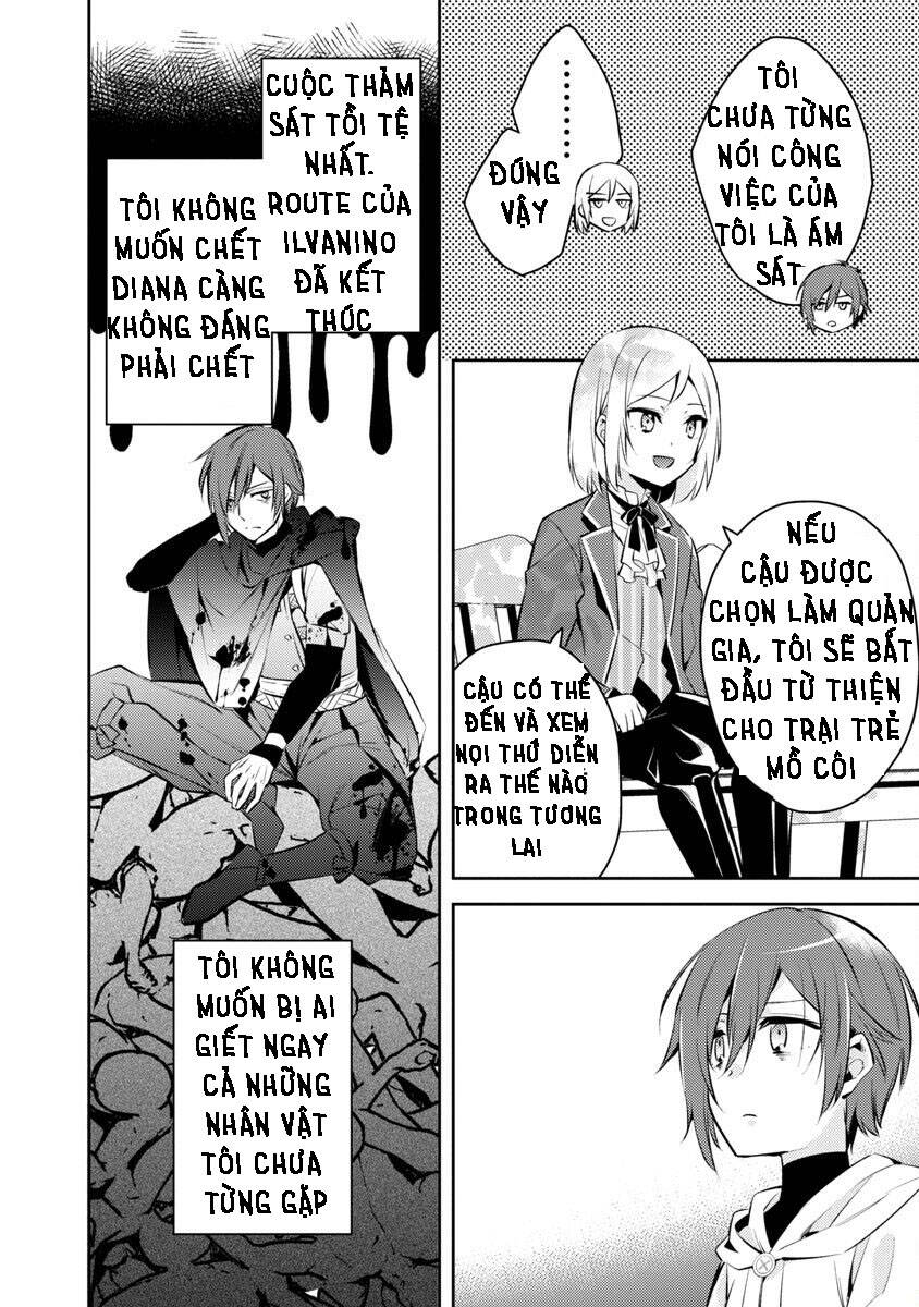 akuyaku reijo no ani ni tensei shimashita chapter 3 10