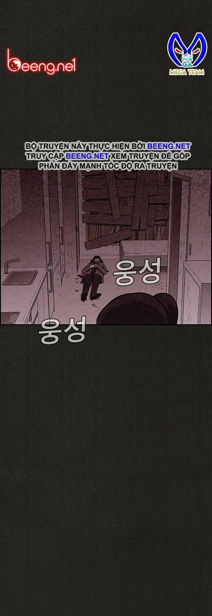 quái vật tại chung cư xanh chapter 93 48