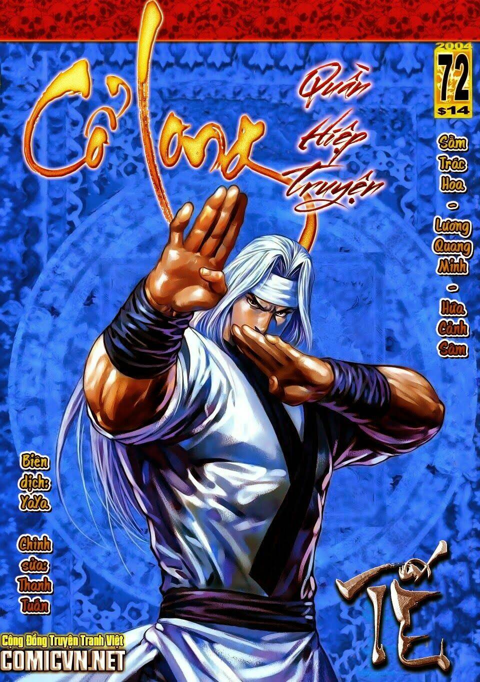 cổ long quần hiệp chapter 72 2