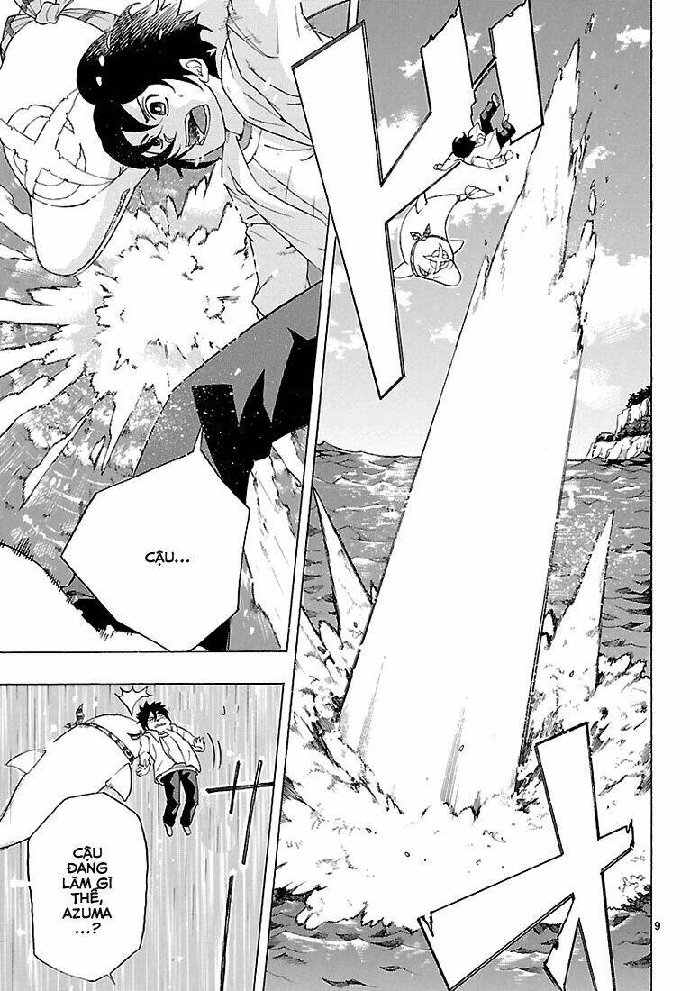 seiketsu no haguruma chapter 7 8