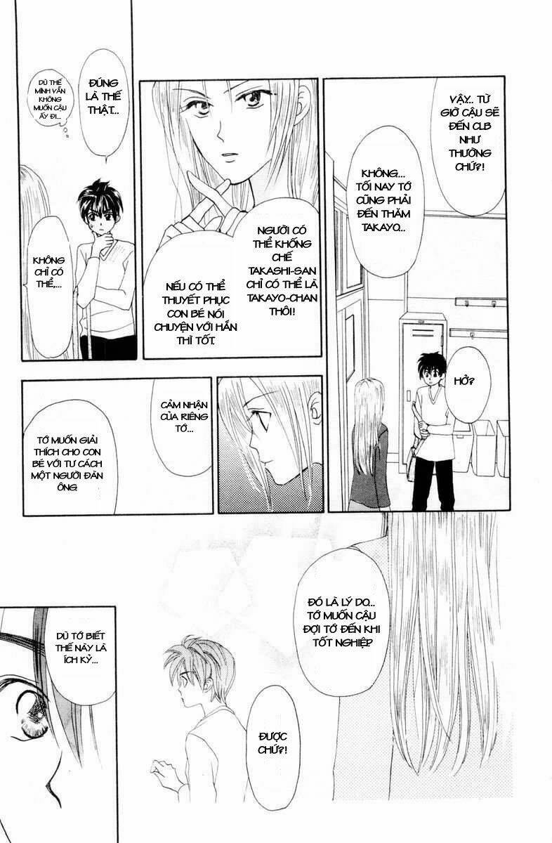 w-julie chapter 7 28