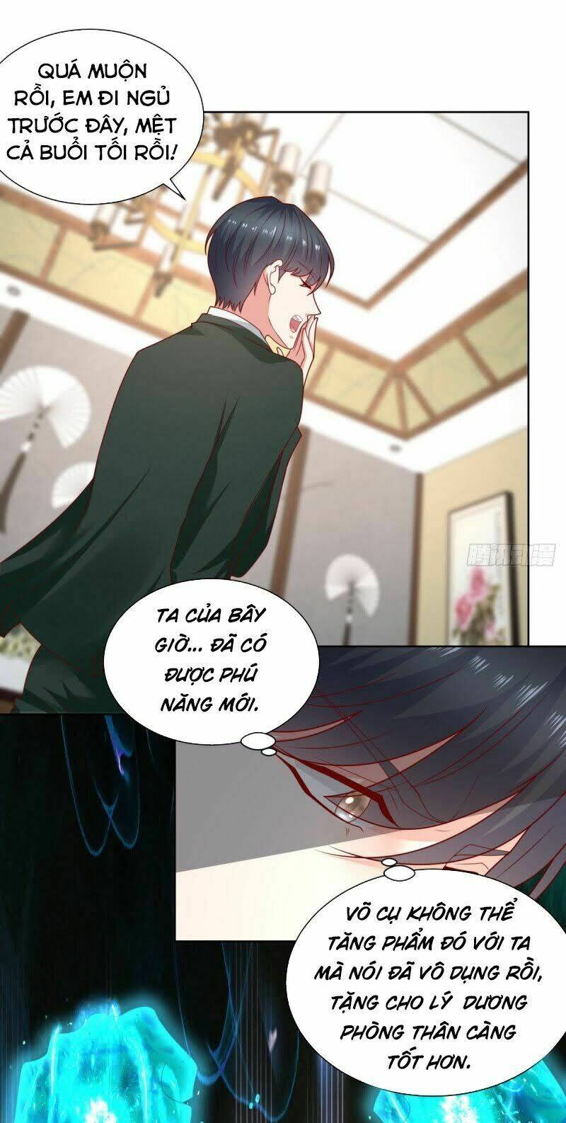 trùng sinh chi thần đế quy lai chapter 19 32
