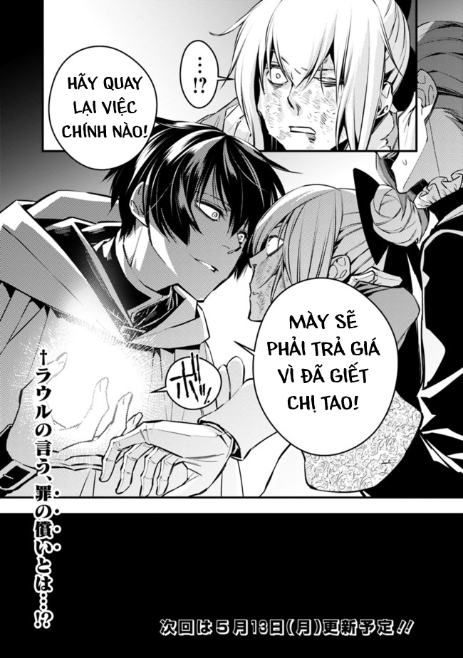 sự trỗi dậy của anh hùng hắc ám chapter 3.3 12