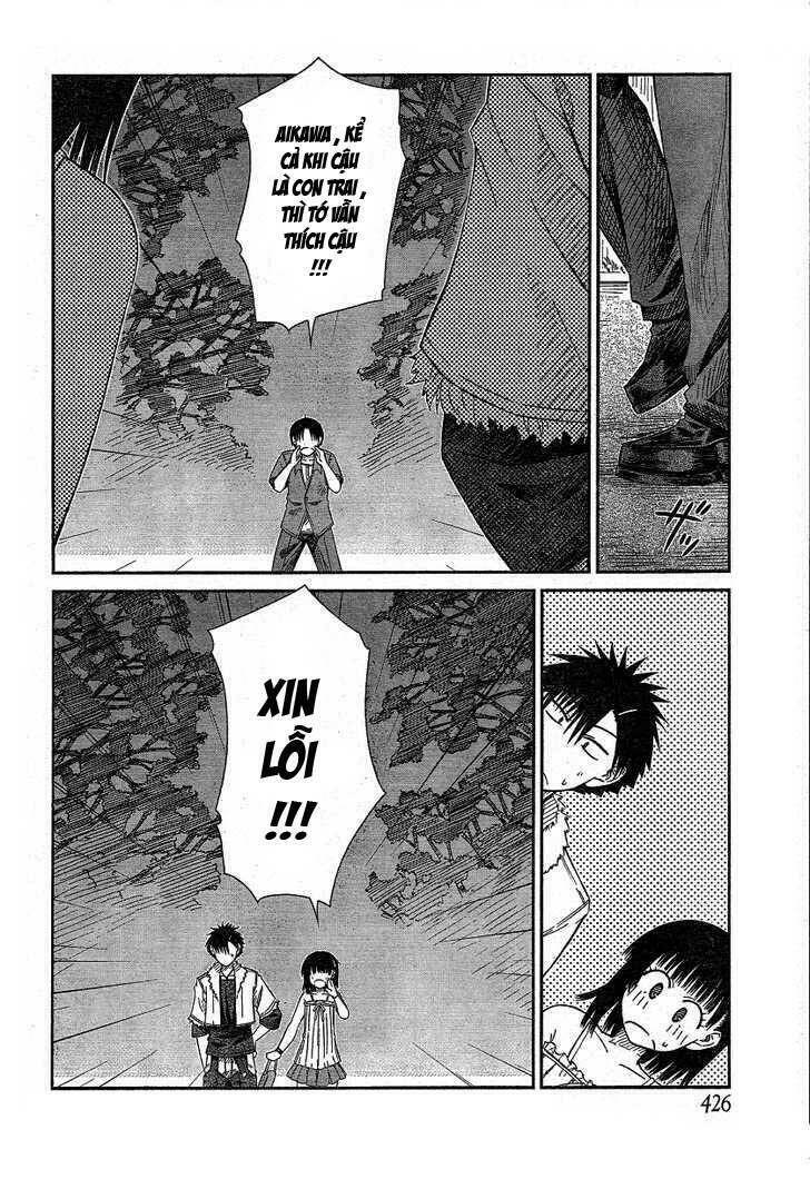 prunus girl chapter 16 14