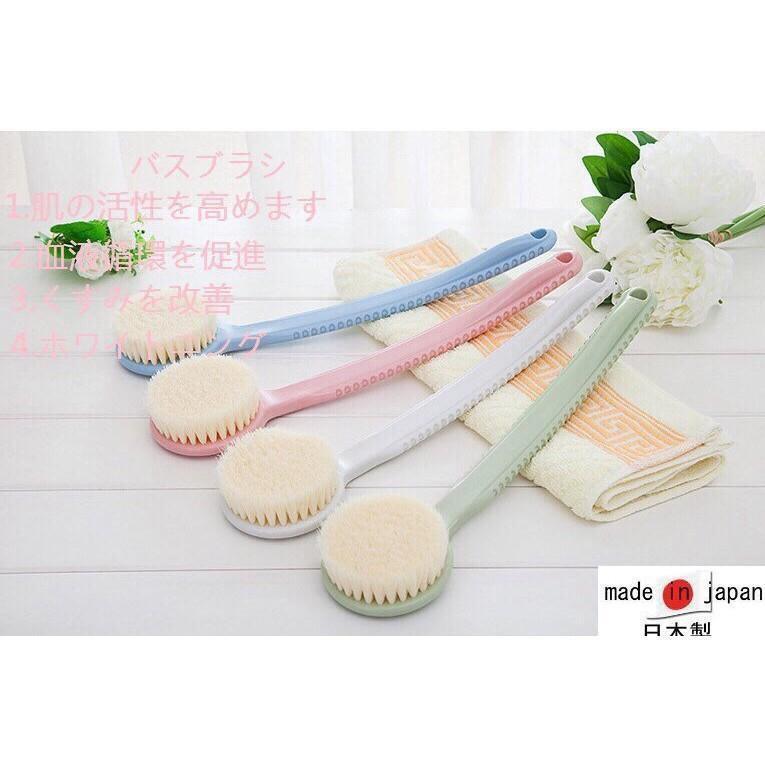 Dụng cụ cọ lưng xuất nhật