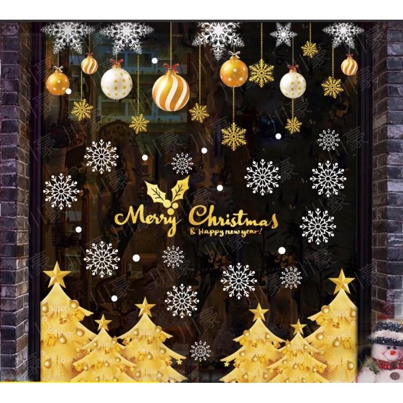 BỘ COMBO DECAL NOEL HÍT TĨNH ĐIỆN - RỪNG THÔNG VÀNG PHỐI CHÂU VÀNG