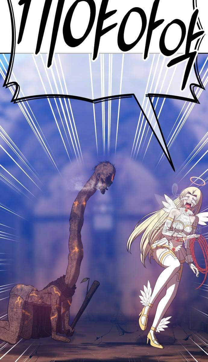 Gậy Gỗ Cấp 99+ chapter 53.5 46