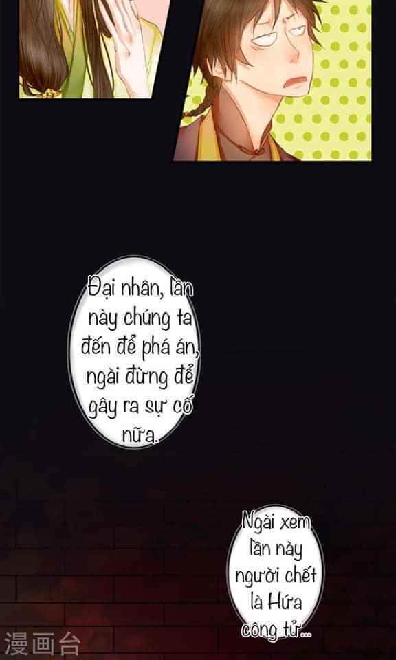 yêu tam dẫn chapter 0 18